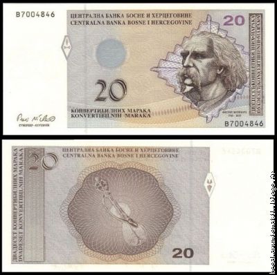 20  KM  1998  ( Republic of Srpska )