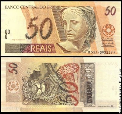 50  Reais  1994