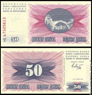 50  Dinara 1994