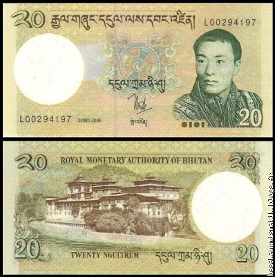 20  Ngultrum  2006