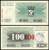 100.000  Dinar  1992