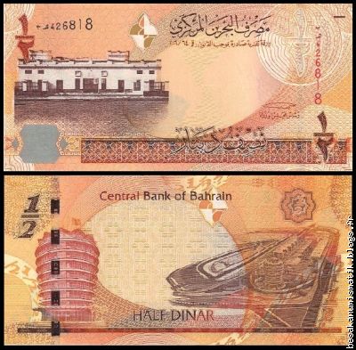 0.5  Dinar  2006