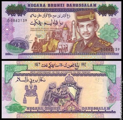 25  Ringgit  1992