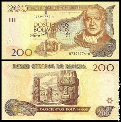 200  Bolivianos 2001