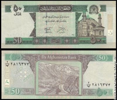 50  Afghani  2002