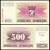 500  Dinar  1992