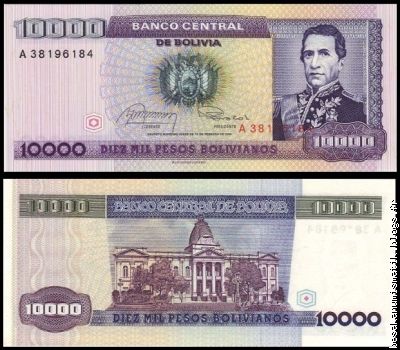 10.000  Bolivianos 1984