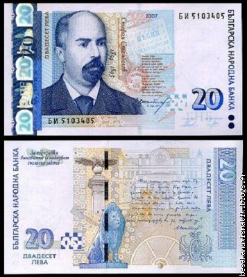 20 LEVA 2007