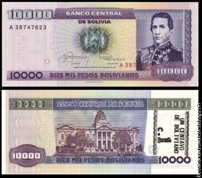1 Centavo boliviano  ON  10000  Bolivianos 1984